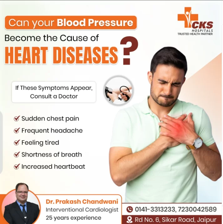 Can High Blood Pressure Lead to Heart Disease?